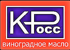 Logo 1 original